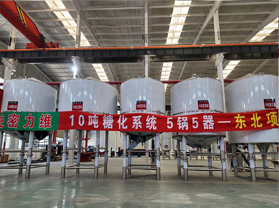 点军精酿啤酒设备厂—5吨五锅五器糖化系统—四川项目